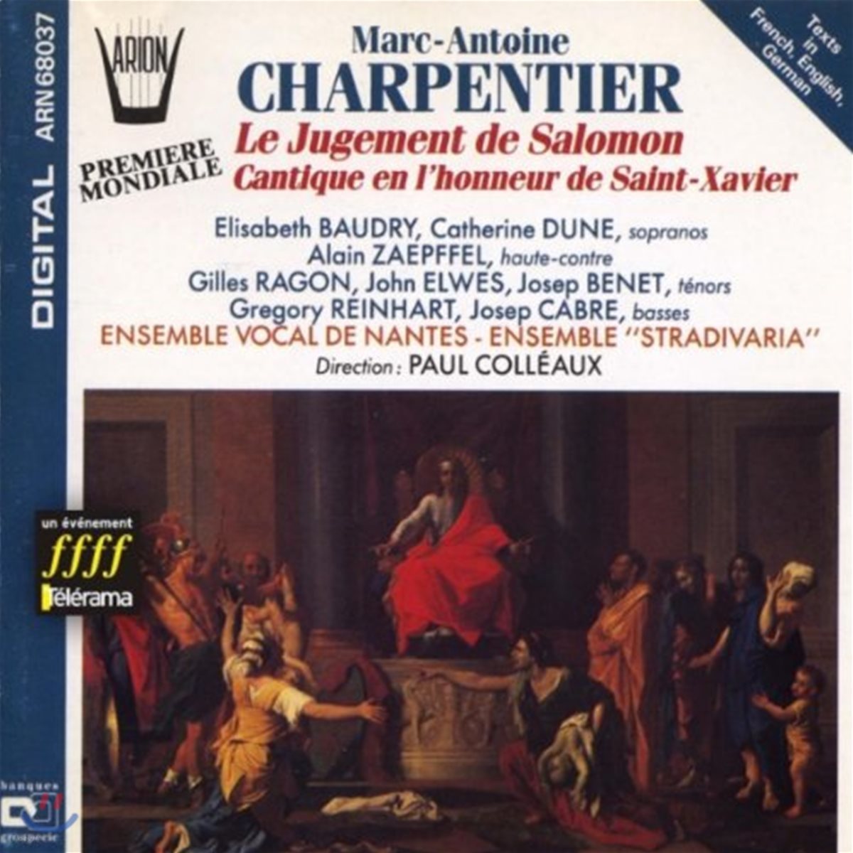 Paul Colleaux 샤르팡티에: 솔로몬의 심판 (Charpentier: Le Jugement de Salomon)