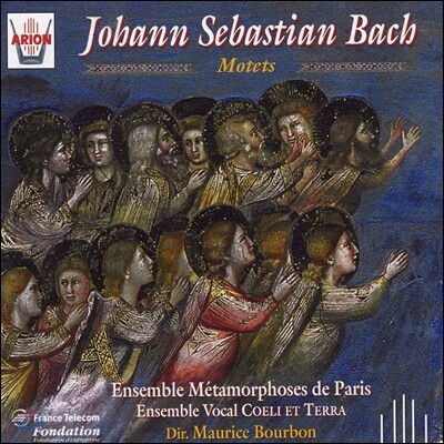 Ensemble Metamorphoses 바흐: 모테트 (Bach: Motets)