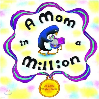 A Mom in a Million