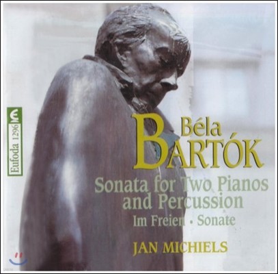 Jan Michiels 바르톡: 두 대의 피아노와 타악기를 위한 소나타 (Bartok: Sonata for Two Pianos and Percussion)
