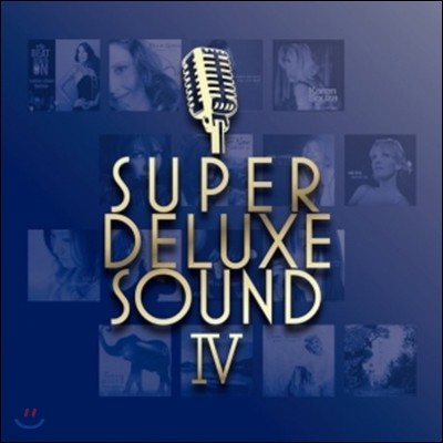  𷰽  4 (Super Deluxe Sound IV)
