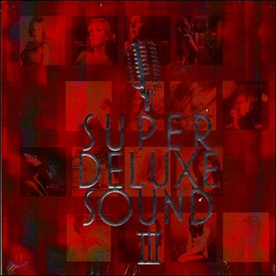  𷰽  3 (Super Deluxe Sound III)