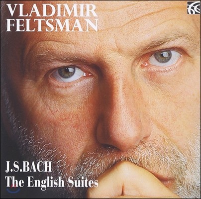 Vladimir Feltsman :   (Bach: The English Suites BWV806-811)