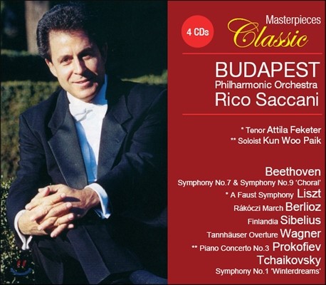 ǿ / Rico Saccani ǽ Ŭ - 亥 / Ʈ / ǿ / ٱ׳ (Masterpieces Classic - Beethoven / Liszt / Prokofiev)