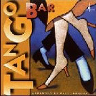 Raul Jaurena - Tango Bar (CD)