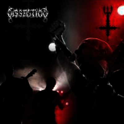 Dissection - Live In Stockholm 2004 (Vinyl)(2LP)