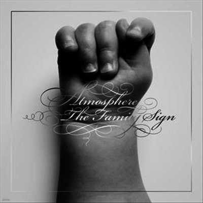 Atmosphere — Family Sign (Download Code) 앨범 커버