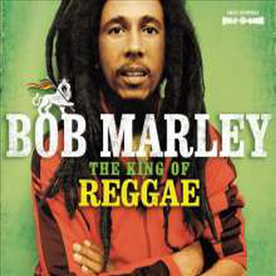 Bob Marley - King Of Reggae (5CD Boxset)