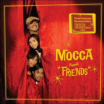 Mocca - Friends 모카 대표작 발매 10주년 기념반 [옐로우 컬러 LP]