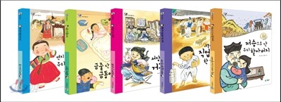 우리문화 특별보급판 세트