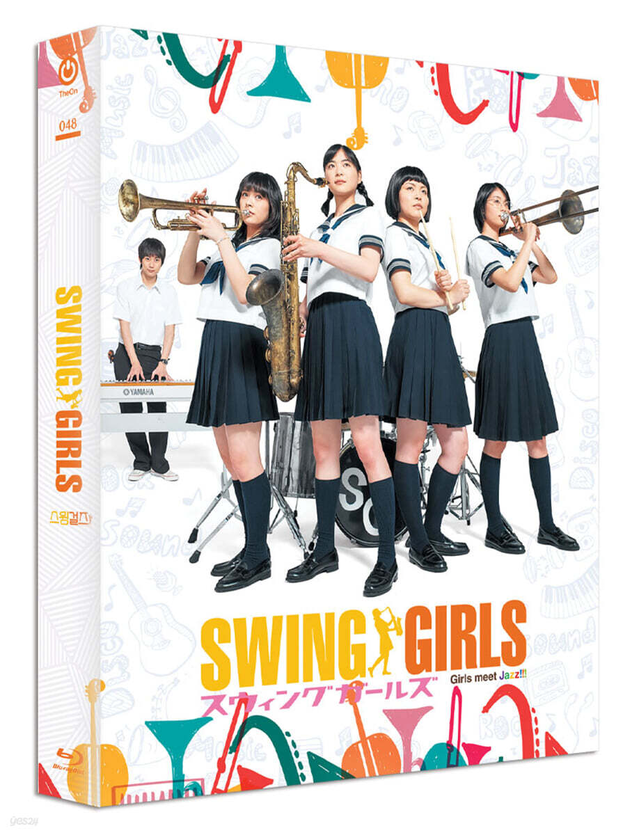 스윙걸즈 (1Disc, 풀슬립 한정판) : 블루레이