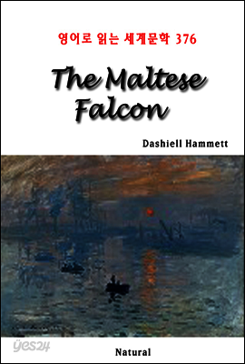 The Maltese Falcon - 영어로 읽는 세계문학 376