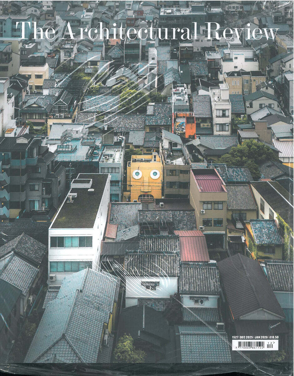 Architectural Review (월간) : 2025년 12월/2026년 01월