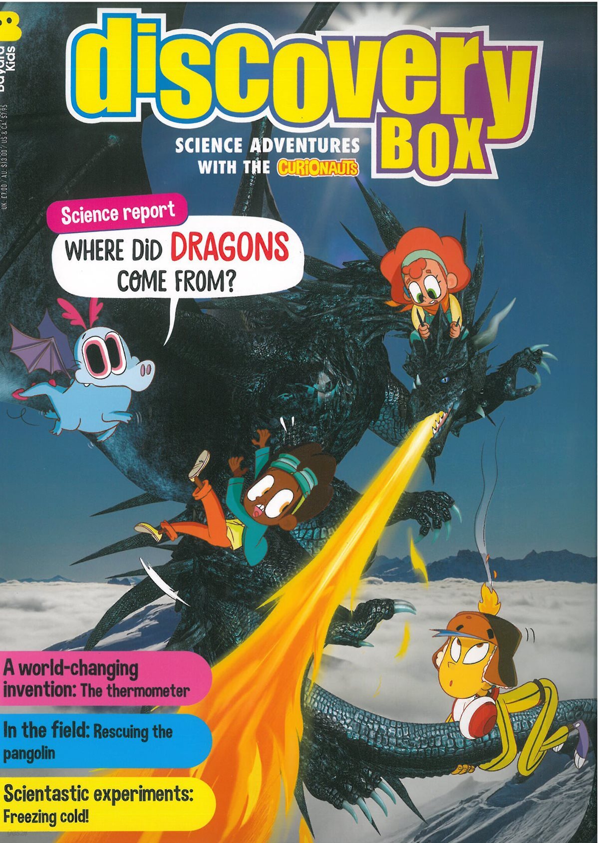 Discovery Box (월간) : 2026년 No.300(1월호)
