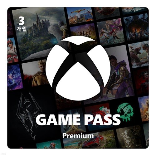 Xbox 게임패스 프리미엄 3개월 이용권 / 한국전용 - Digital Code