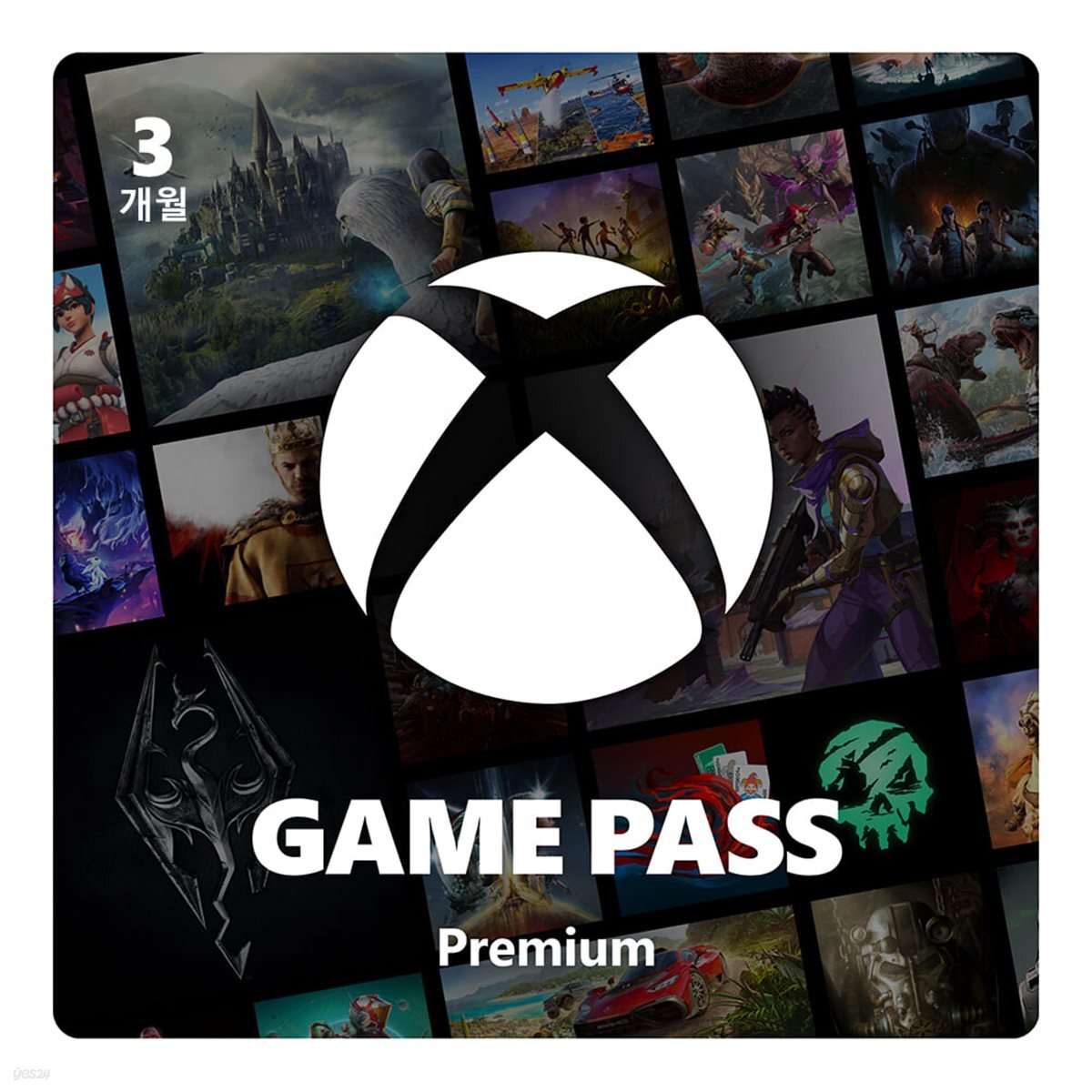 Xbox 게임패스 프리미엄 3개월 이용권 / 한국전용 - Digital Code