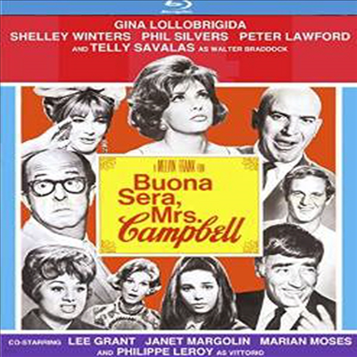 Buona Sera Mrs. Campbell(ѱ۹ڸ)(Blu-ray)