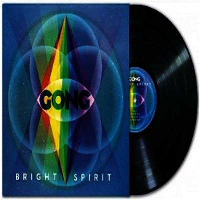 Gong — Bright Spirit 앨범 커버