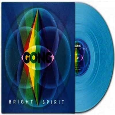 Gong — Bright Spirit 앨범 커버