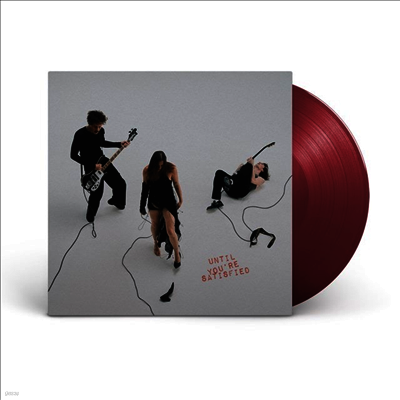 Yonaka — Until You're Satisfied (US Indie Exclusive)(Alternate Cover) 앨범 커버