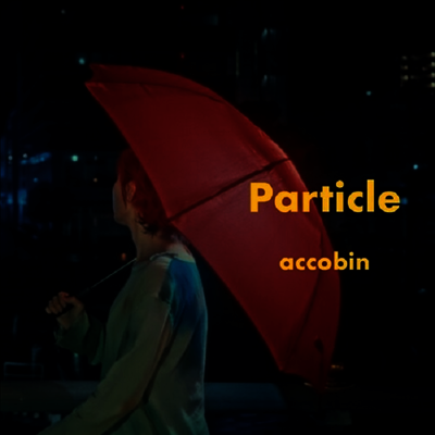 Accobin — Particle 앨범 커버