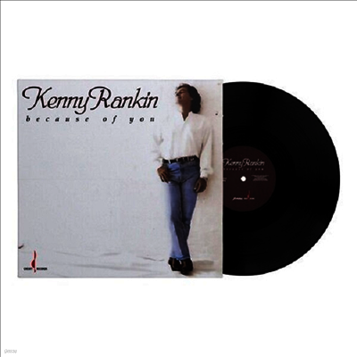 Kenny Rankin — Because Of You (One-Step Pressing) 앨범 커버