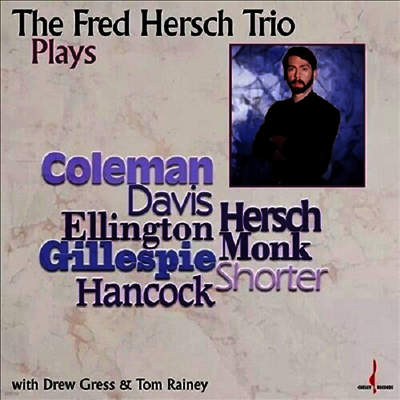 Fred Hersch Trio — Fred Hersch Trio Play (One Step) 앨범 커버