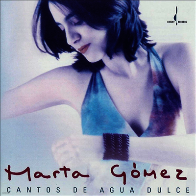 Marta Gomez — Cantos De Agua Dulce (One-Step Pressing) 앨범 커버