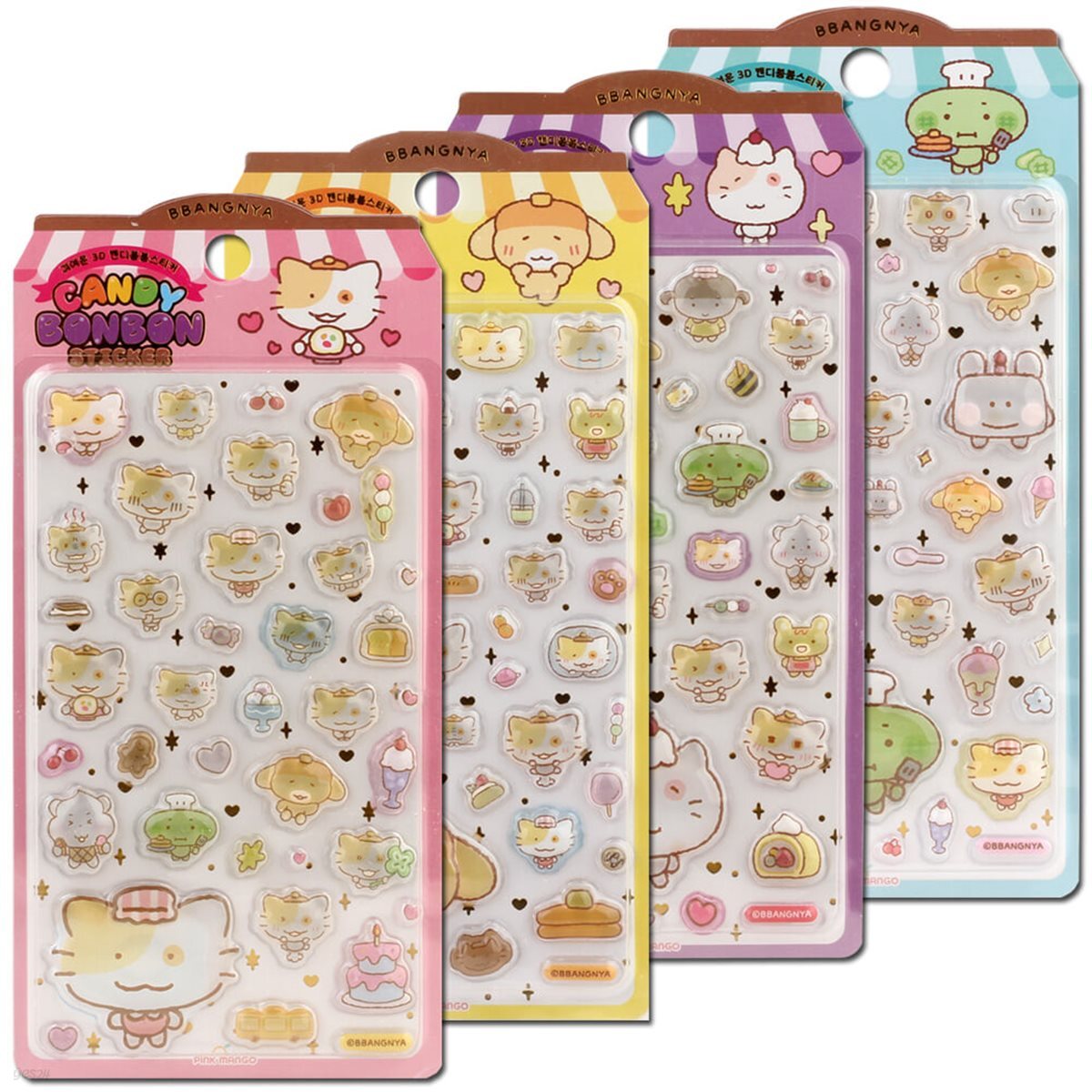 빵냐 캔디 봉봉 스티커(4개)/폰꾸 다꾸 굿즈 입체 인스