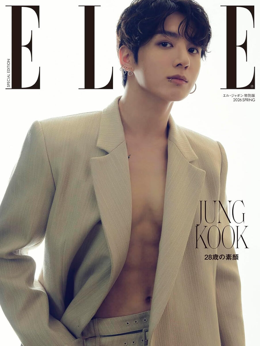 ELLE JAPON (エル.ジャポン) 2026 SPRING Jung Kook特別版