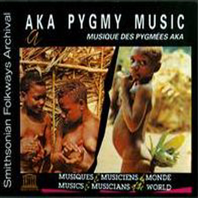 Various Artists - Cameroon: Baka Pygmy Music (Enhanced CD) (׽ μ: ī޷)(CD)