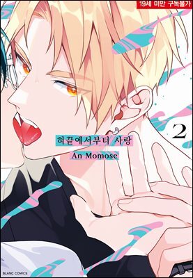 ������������ ��� 02��