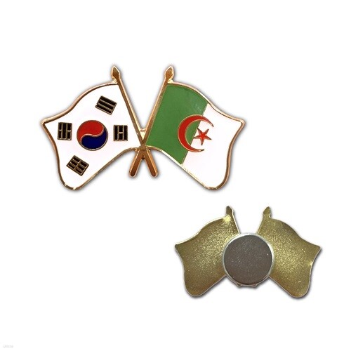 한국-알제리 국기교차 뱃지 (자석형)