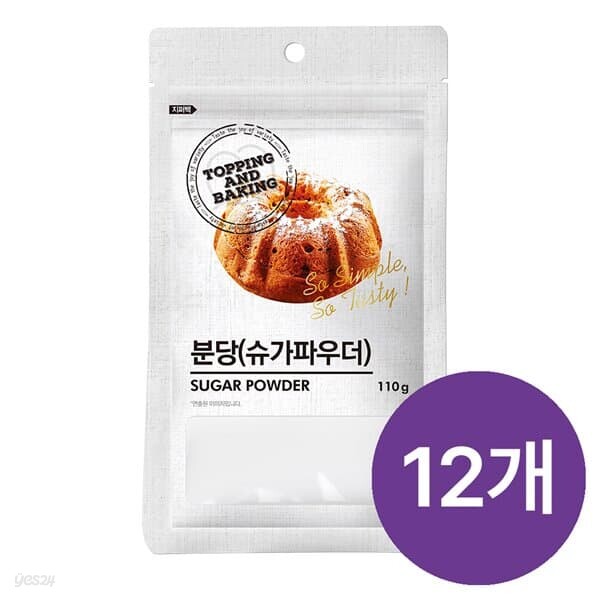 큐원 홈베이킹 분당 (SUGAR POWDER) 110g x12개