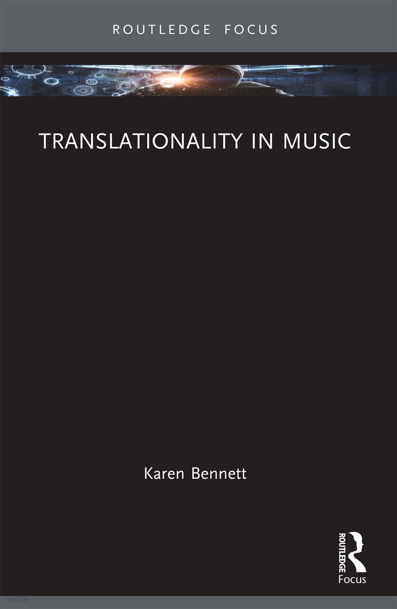 Translationality in Music