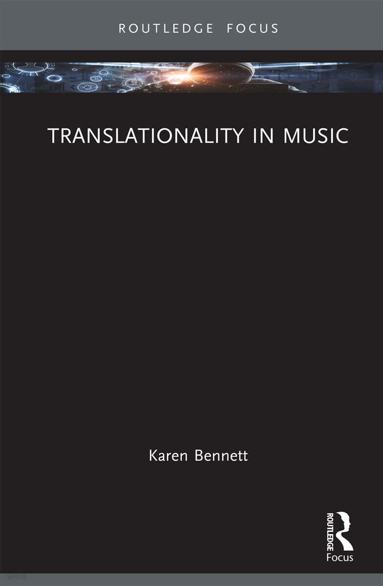 Translationality in Music