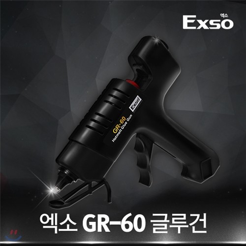  EXSO ۷ GR-60