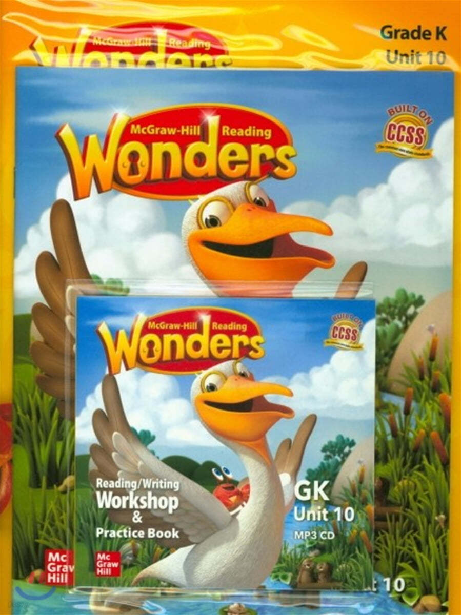 Wonders Package K. Unit 10