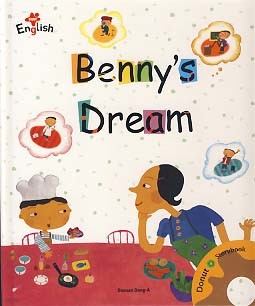 BENNYS DREAM (DONUT STORYBOOK)