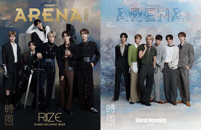 [C형] Arena Homme Plus 아레나 옴므 플러스 중국 2026년 01월 : 라이즈 (RIIZE) 커버 (A형 잡지+B형 잡지+카드 28장)