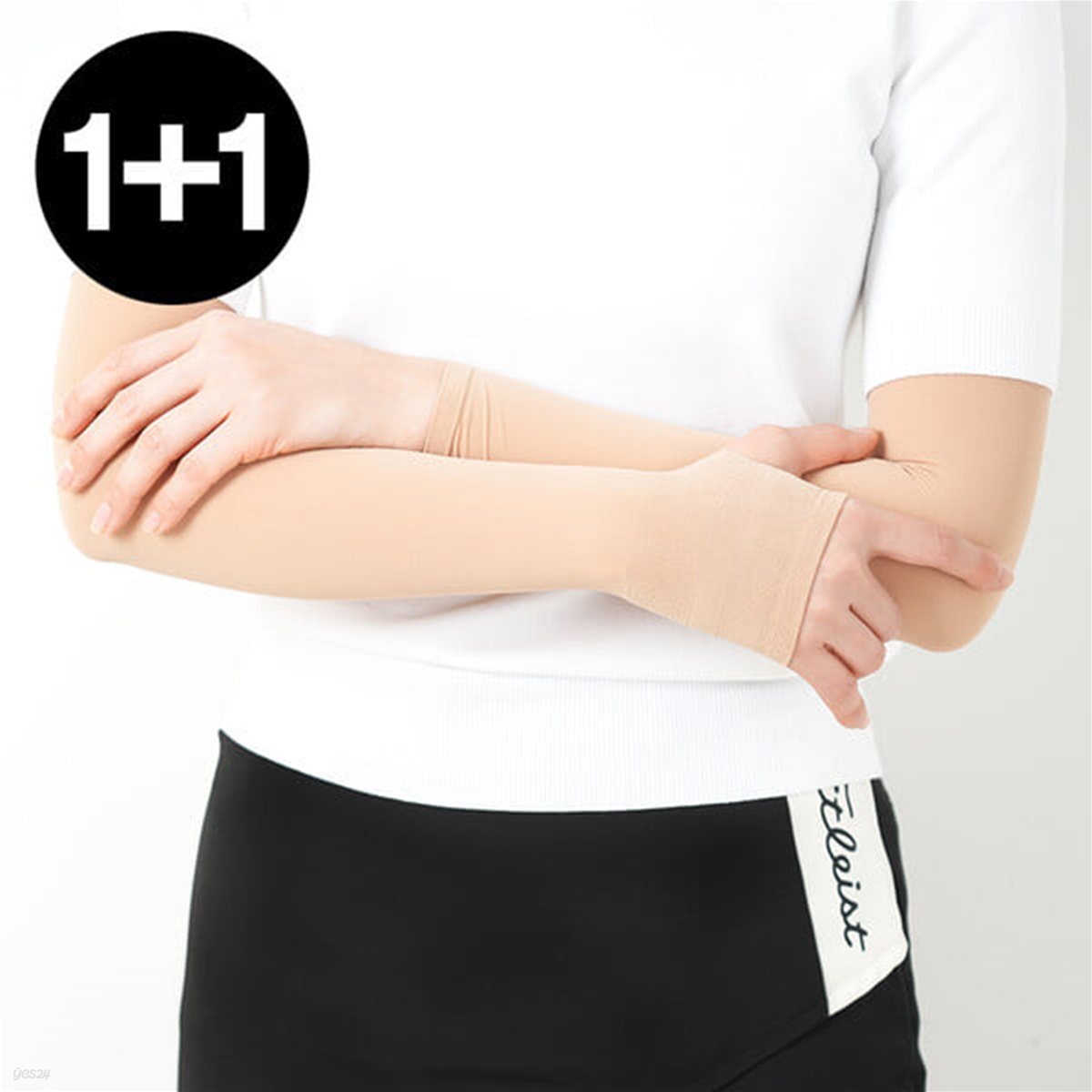 [1+1]HNC 하이엔드 UV차단 암슬리브 2세트