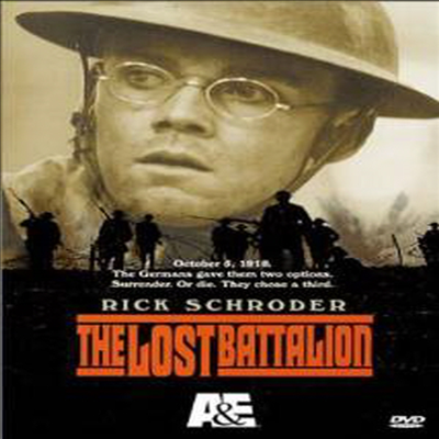 Lost Battalion (로스트 바탈리언)(지역코드1)(한글무자막)(DVD)