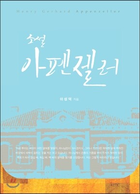 책 정보