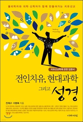 책 정보