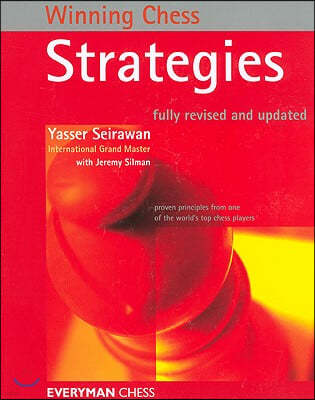 Winning Chess Strategies, revised edition