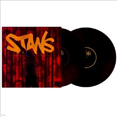 Eminem — Stans (스탠스) (Original Soundtrack) 앨범 커버