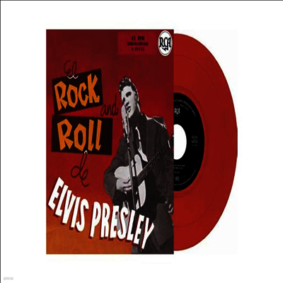 Elvis Presley — El Rock And Roll De Elvis Presley (45RPM) 앨범 커버