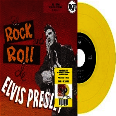 Elvis Presley — El Rock And Roll De Elvis Presley (45RPM) 앨범 커버