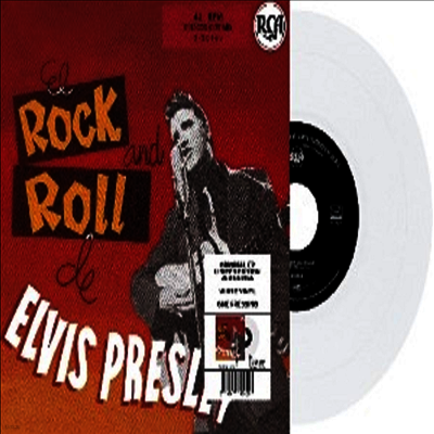 Elvis Presley — El Rock And Roll De Elvis Presley (45RPM) 앨범 커버