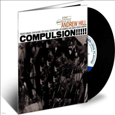 Andrew Hill — Compulsion!!!!! (Blue Note Tone Poet Series) 앨범 커버